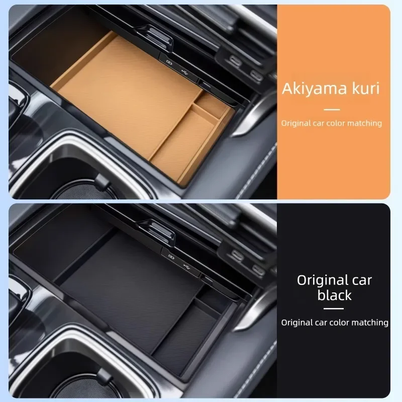 

Защитный силиконовый коврик для хранения в центральной консоли автомобиля Lexus RX300/350h RX 2023-2026