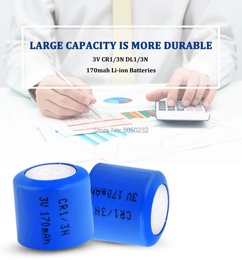 Литий-полимерные аккумуляторы CR1/3N, 3 в, 170 мАч, 8 шт.