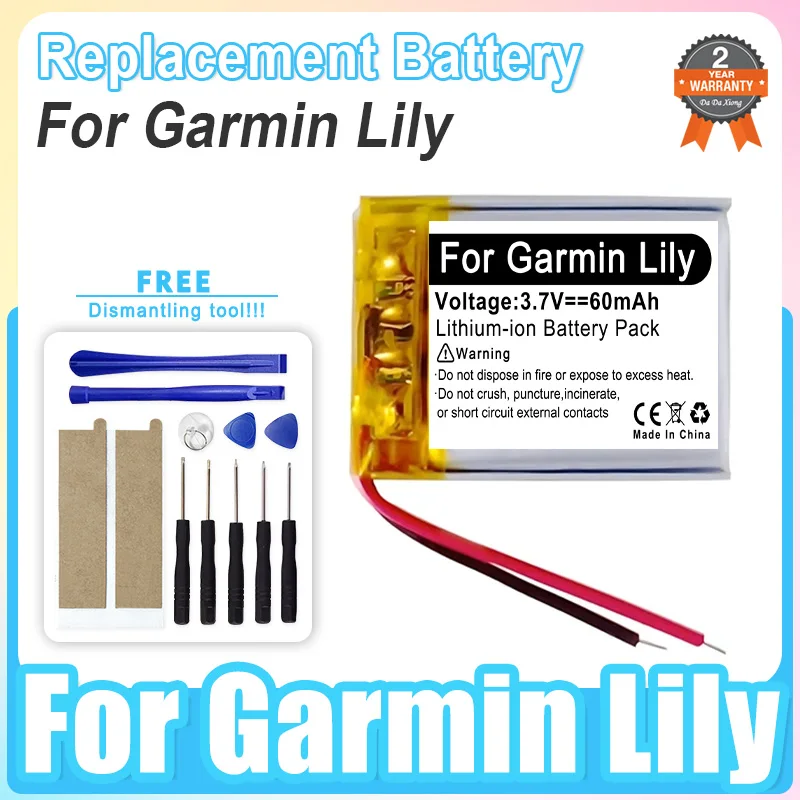 

Сменный аккумулятор для смарт-часов Garmin Lily 60 мАч