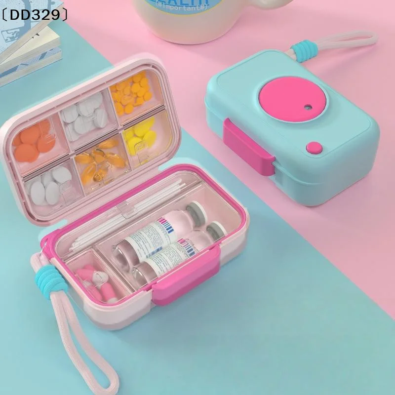 1Pcs Essential Pill Dividers Portable Dopaamine Camera Medicine Box Organizer Modern Minimalist Style Color Block Pattern〔DD329〕
