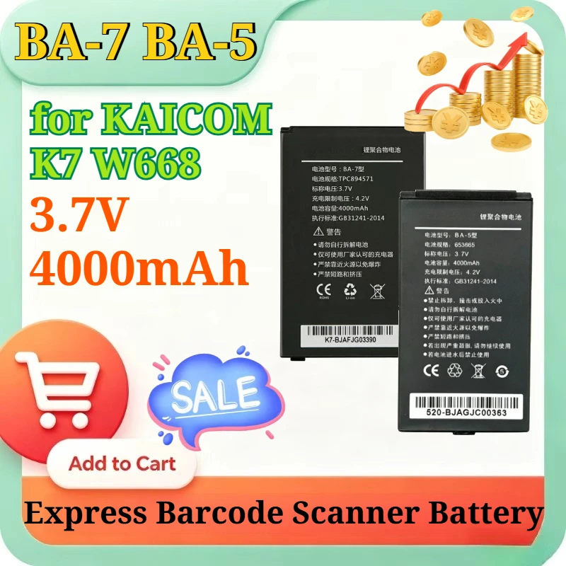 BA-7 BA-5 Replacement Battery 3.7V 4000mAh for KAICOM K7 W668 Express Barcode Scanner PDA Data Collector Rechargeable Li-polymer