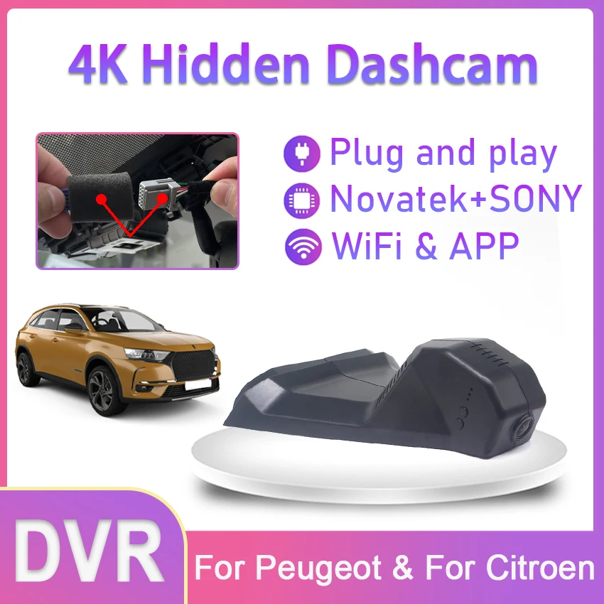 Plug and play Car DVR WIFI 4K Dash Cam Video Recorder Camera For Peugeot 3008 4008 5008 DS5 DS5LS DS6 DS7 Citroen C2 C3 C4 C5 C6