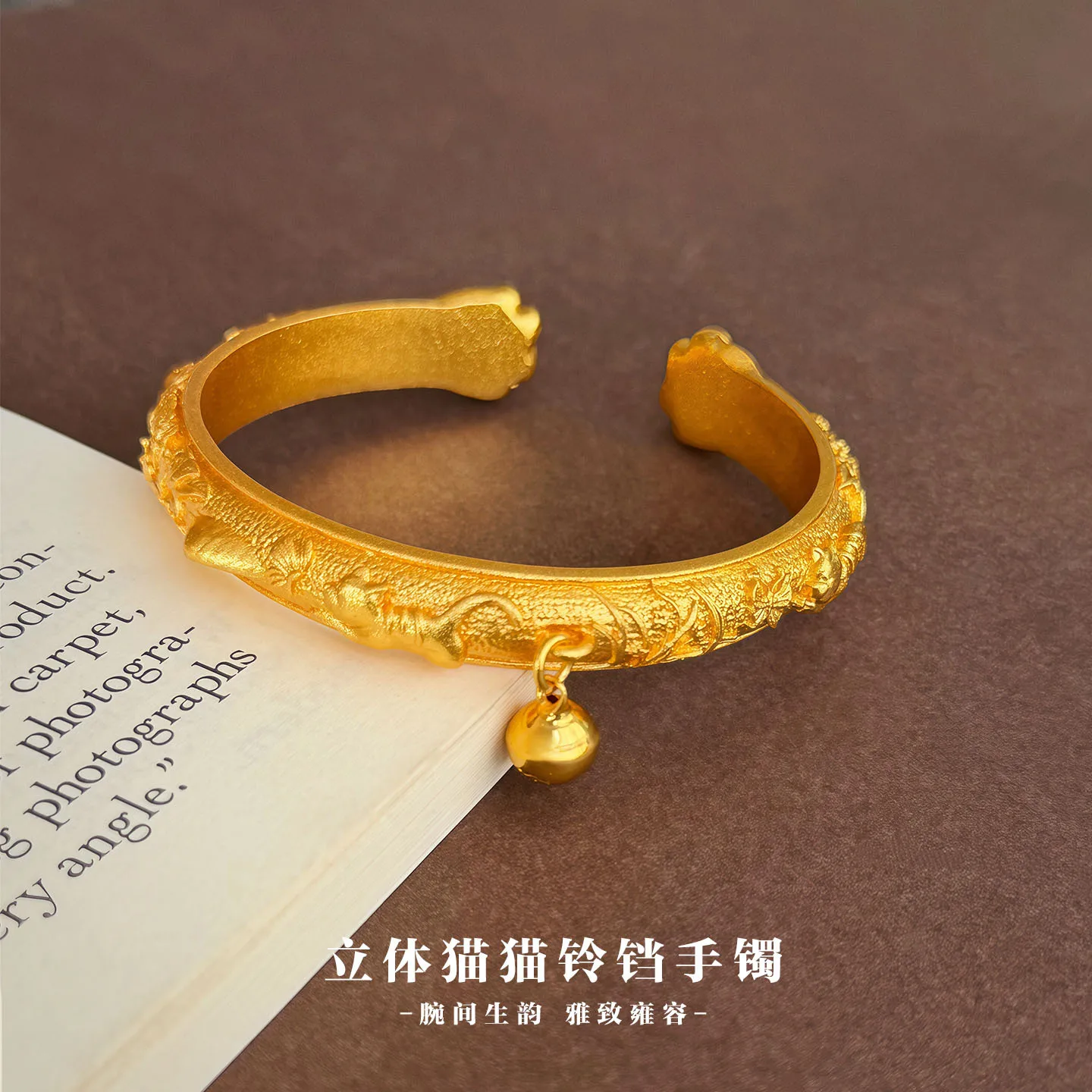 

Luxury 24K 9999 Pure Gold real gold Embossed Cat Claw Bracelet Three-dimensional Cat Bell Bracelet Women's Open Bracelet