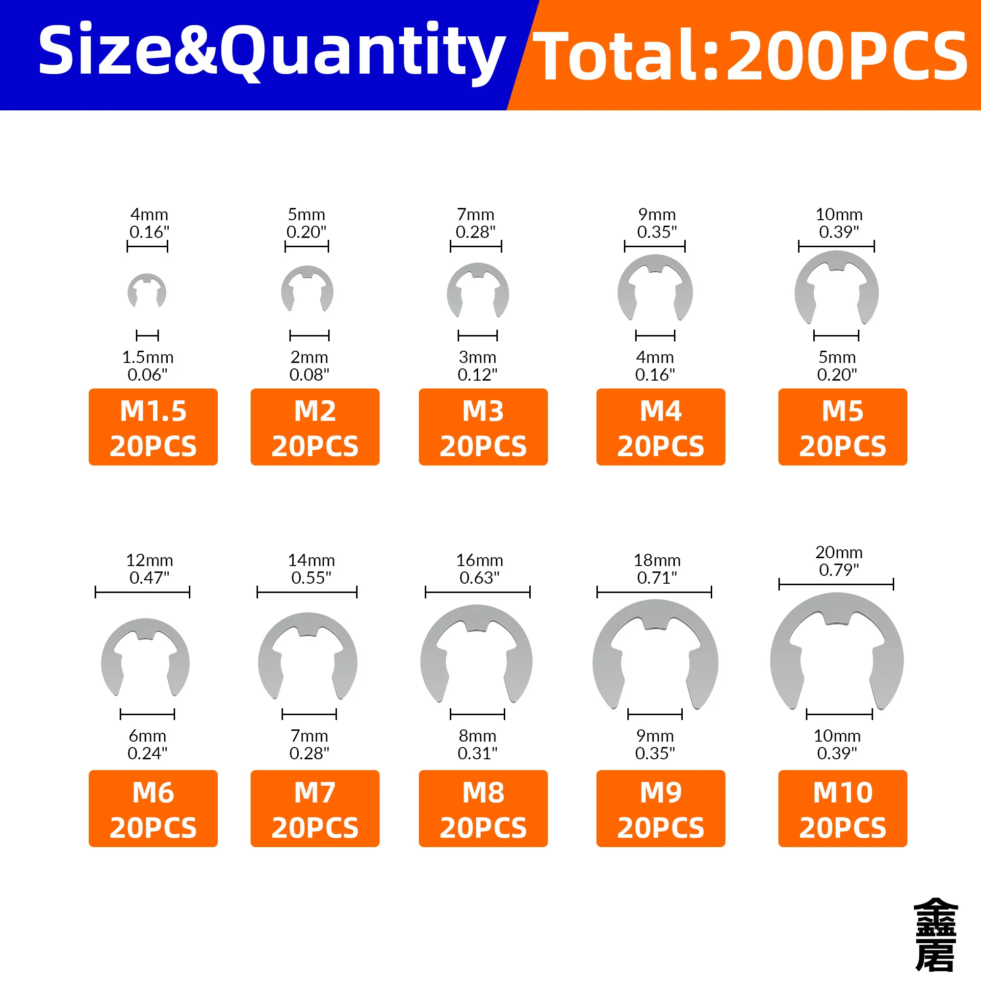 200 قطعة E بحلقة إحكام رمح الخارجية الاحتفاظ مشبك حلقي غسالة 10 حجم الفولاذ المقاوم للصدأ الكربون الصلب بحلقة إحكام غسالة ل رمح Fastene