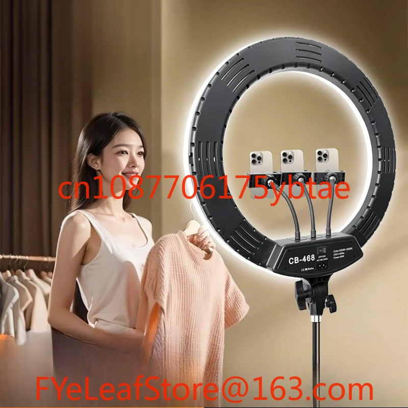 Mobile Phone Filling Light Tripod Remote Control Portable 18 Inch Ring Filling  Color Temperature Adjustable Live