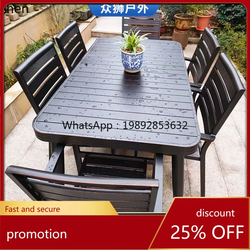 

Уличный стол и стулья HT из алюминиевого сплава для двора, балкона, виллы, уличной столовой и коммерческих объектов