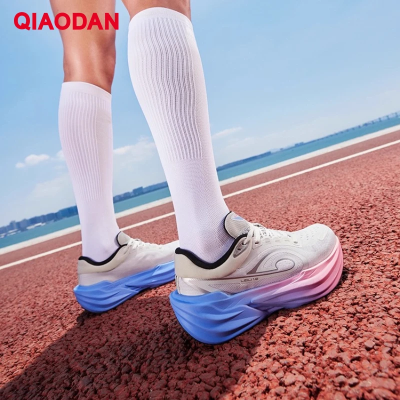 QIAODAN TG1.0 Women's Marathon Running Shoes 2026 New Platform Racing Shock Absorption Soft Long Distance Sneakers QDB022253285