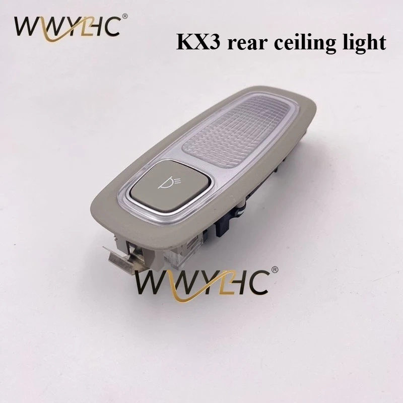 

Suitable for Kia KX3 Rear Ceiling Light Assembly