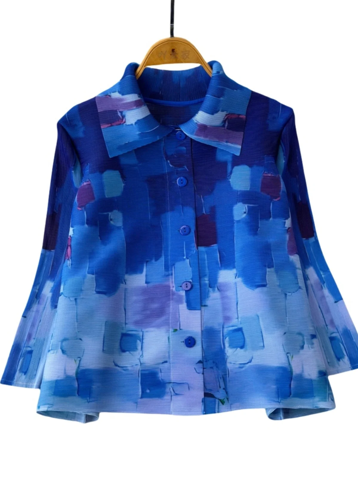 

Loose Printed Cardigan Women's Faion Spring Summer Lightweight Folded Coat Slimming Sun Protection Korean Sle Long Sve