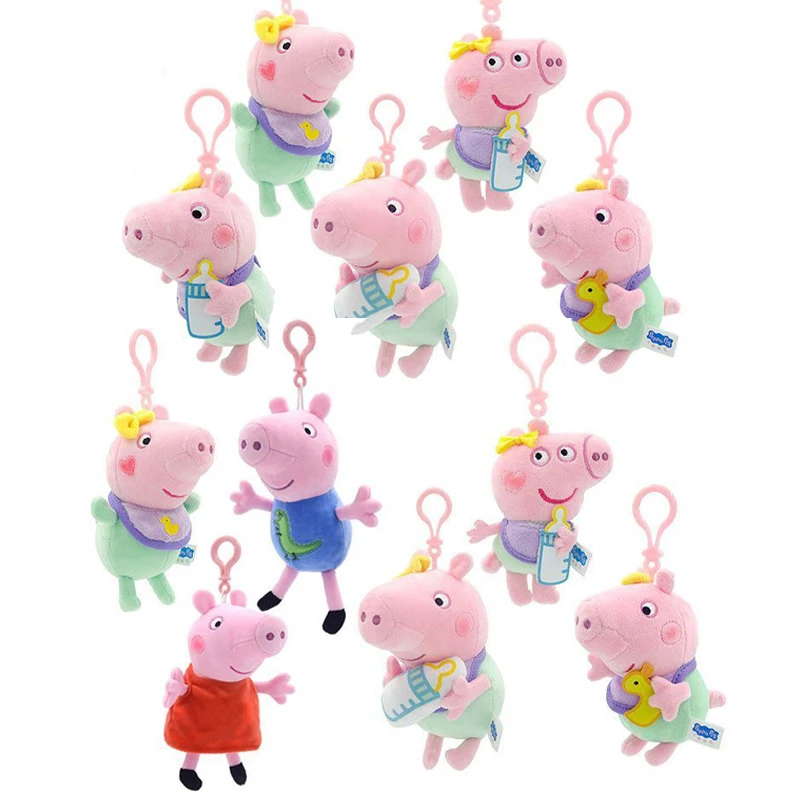 13-18cm Peppa Pig Plush Toy George dinosaur pink Dad Mom animal Stuffed Soft family Doll Keychain decorate girl Child Gift view 6