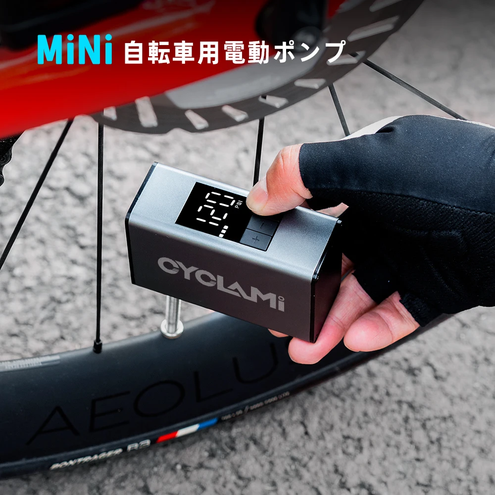 yZ[zCYCLAMI A3 Max gь^yʉCdq|vAA^CŃ^CCAő150PSI̋CAuVX[^ŁA]ԂoCNɓKpAԂ̃^Cɂʂ̋C[ł