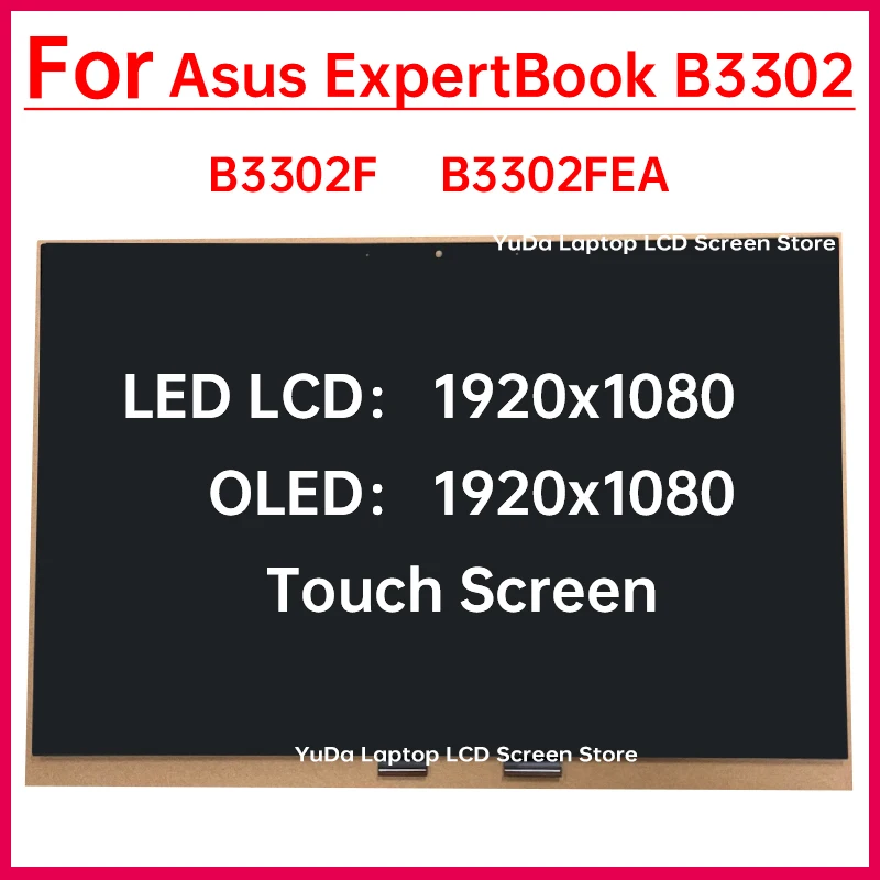 

13,3-дюймовый сенсорный ЖК-экран для ноутбука Asus ExpertBook B3302 B3302F B3302FEA, дигитайзер в сборе, замена дисплея FHD 1920x1080