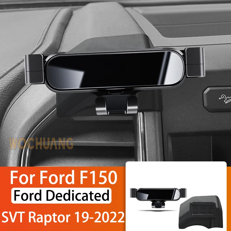 

Car Mobile Phone Holder For Ford F150 SVT Raptor 2019-2022 360 Degree Rotating GPS Special Mount Support Bracket Accessories