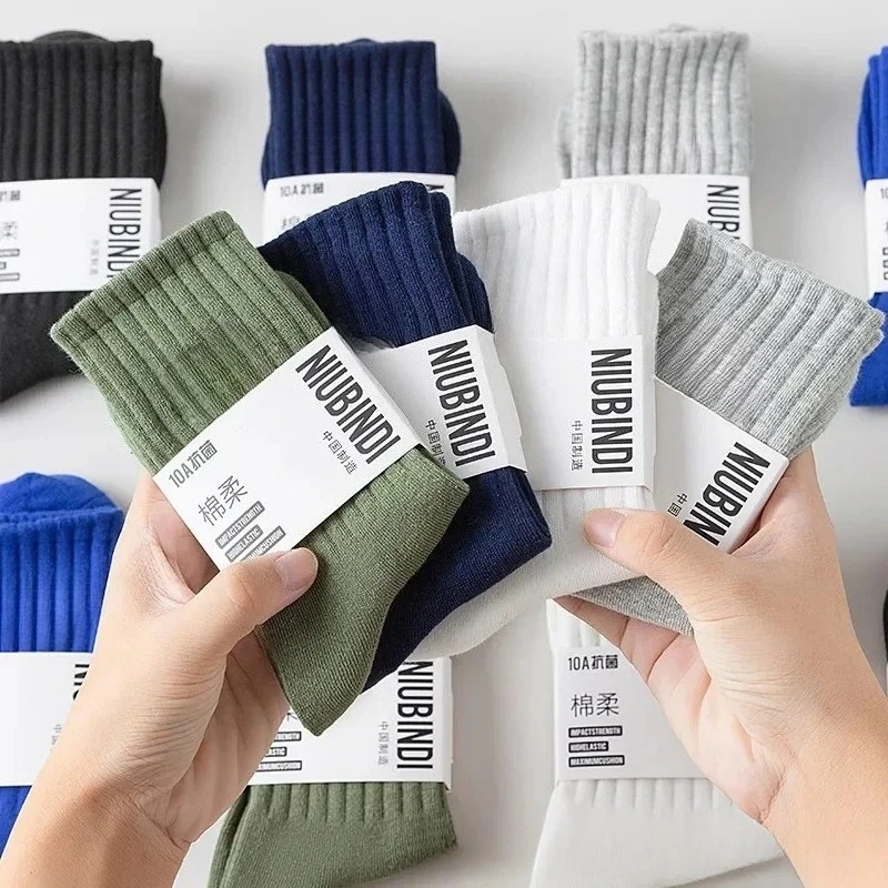 Calcetines de algodón puro antiolor, aptos para todas las estaciones, medias 100% algodón Xinjiang, calcetines de baloncesto de talla grande para jóvenes y estudiantes.