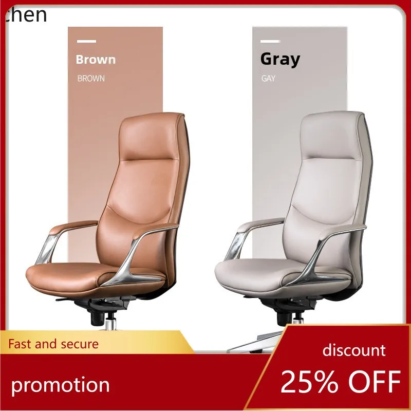 

HT leather is simple and comfortable sedentary office seat