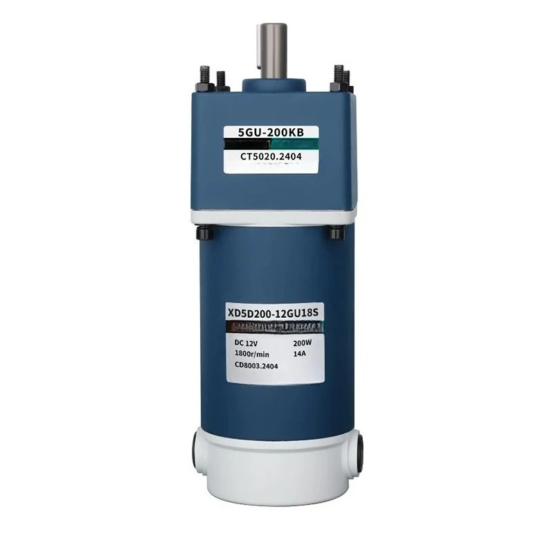 200W DC geared motor 12V24V gear low speed motor miniature speed regulation forward and reverse motor