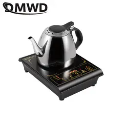 DMWD induction cooker multifunvtion electric stove furnace hot pot oven cooktop multicooker hot pot cooking noodle heating plate