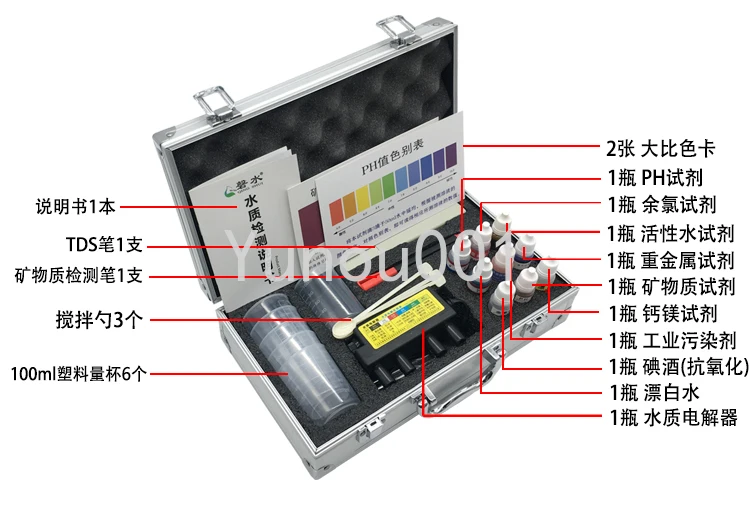 Water Quality Testing Toolbox TDS Testing Pen Electrolyser PH Residual Chlorine Calcium Magnesium Hardness Mineral Reagent Kit