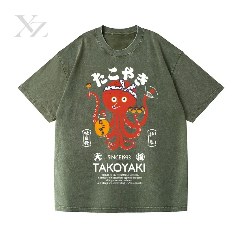 Men's Takoyaki Vintage Wash Japanese Design T-Shirt Funny October Print Short Sleeve Round Neck Summer 2025 Heavyweight Tee