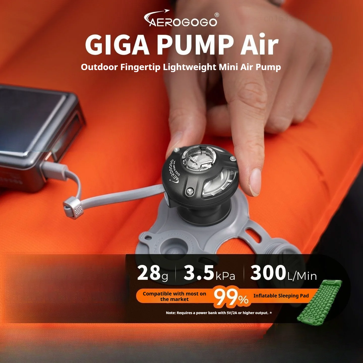 GIGA PUMP Air Electric Air Pump Rechargeable Portable Camping Pump for Air Beds Sleeping Pads Pool Floats Vacuum Bags