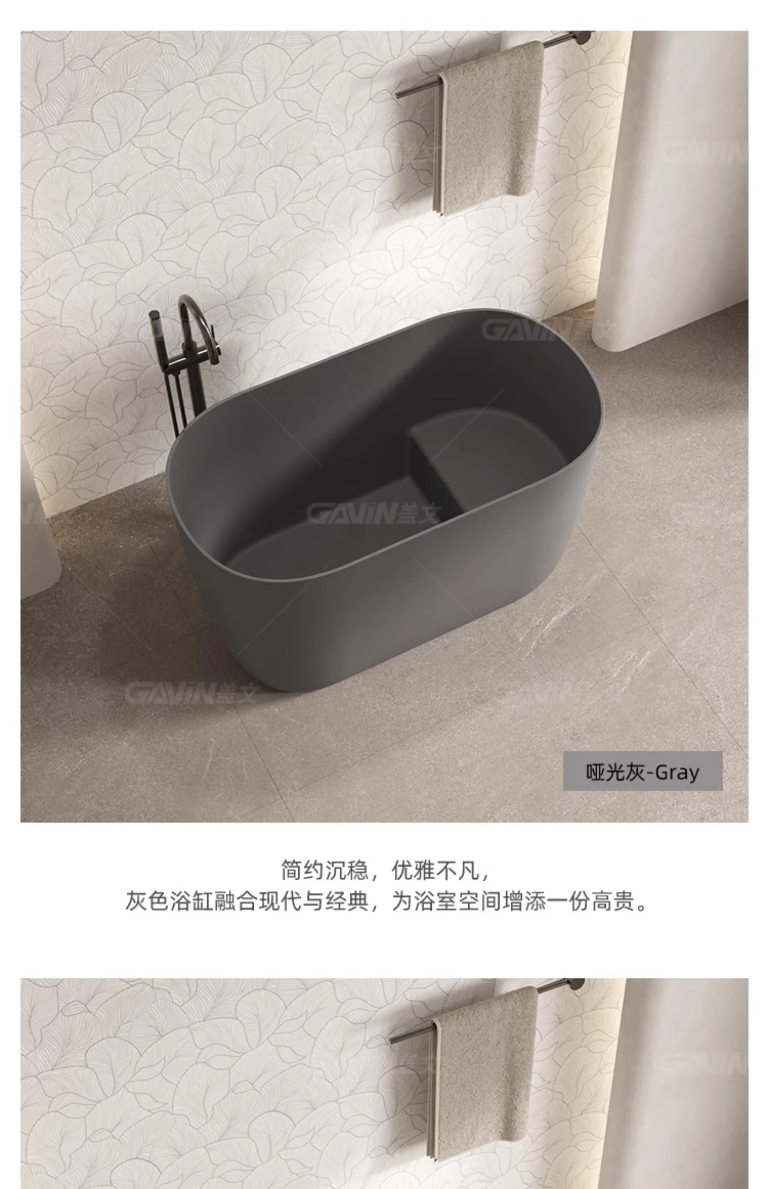 Интегрированная ванна Искусственный камень глубокий пузырь семейная кровать и завтрак Независимое биде