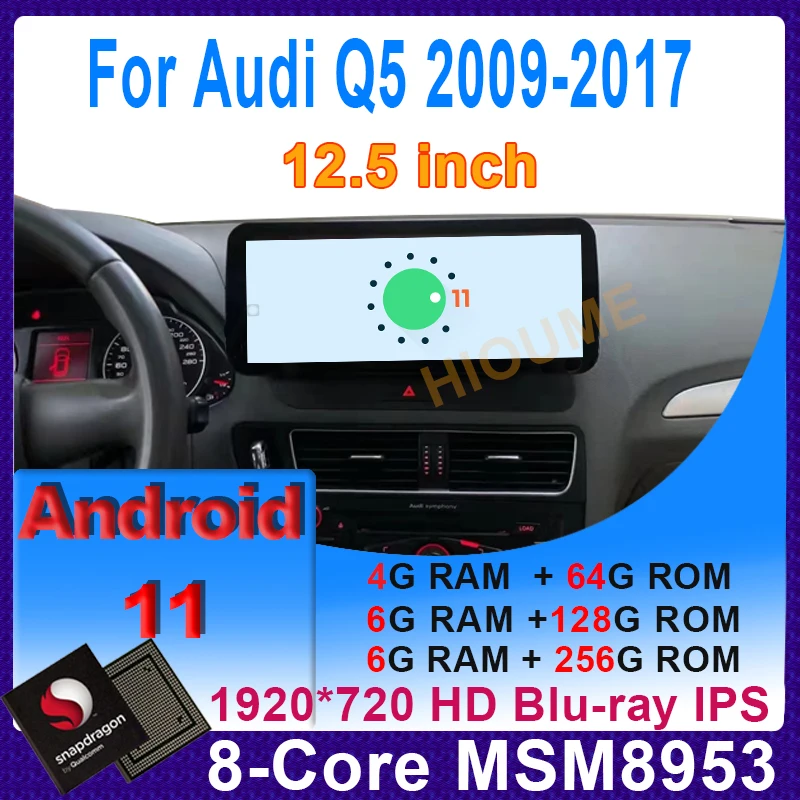 

Stereo CarPlay 12.5" Snapdragon Android 11 8 Core 6+128G Car Radio Multimedia DVD Player 4G GPS Navigation For Audi Q5 2009-2017