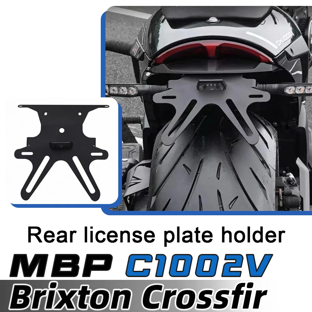 

Для Brixton Crossfir C1002V C 1002V мотоцикл короткий хвост держатель номерного знака заднее крыло кронштейн указателя поворота номерного знака