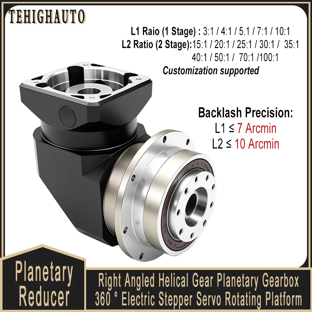 90 Degree Right Angle Helical Planetary Reducer 360 Degree Electric Stepper Servo Rotating Platform For Cutting and Welding