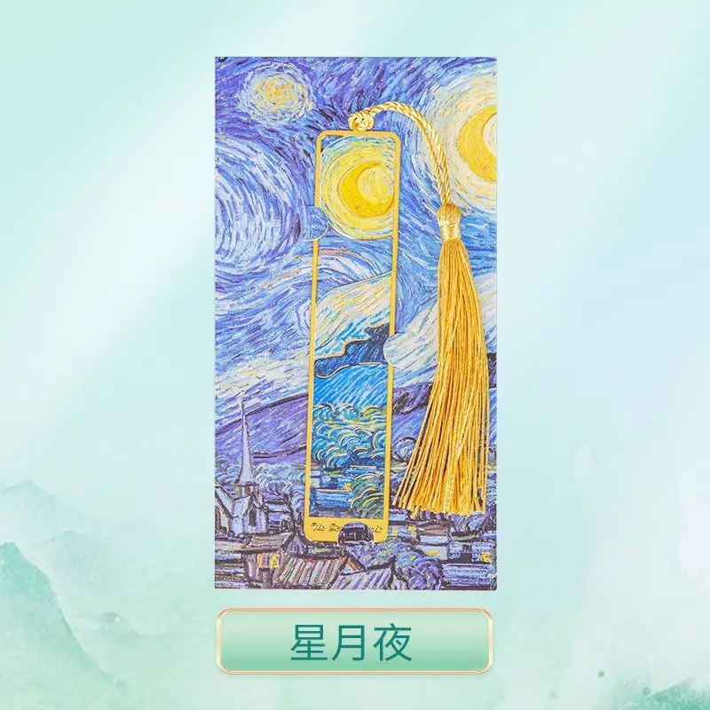 VintageGouache المرجعية فنسنت فان جوخ نمط مخصص الإشارات المرجعية المعدنية تذكارية عباد الشمس التخرج هدايا السنة الجديدة