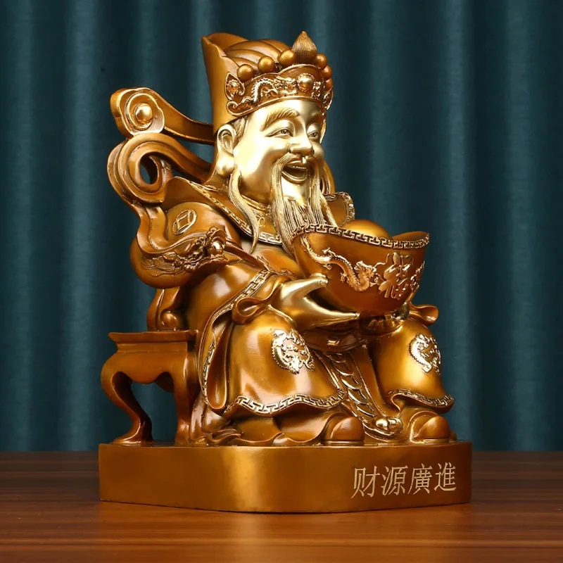 Brass God of Wealth sitting ornament home decoration crafts
