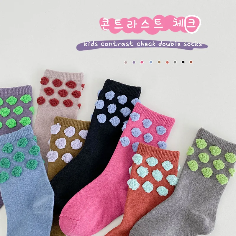 1554 Children's Socks 2023 Autumn New Cotton Candy Color Matching Socks Casual Girl's Socks Cotton Boneless Boy's Socks