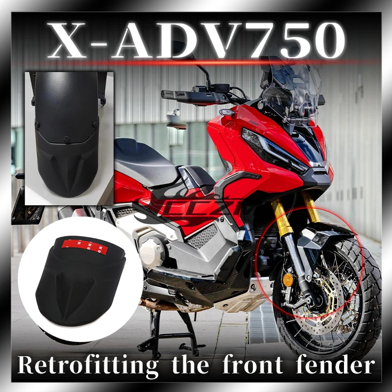 

For Honda X-ADV XADV750 front fender extension water baffle extension board front mud tile modification accessories