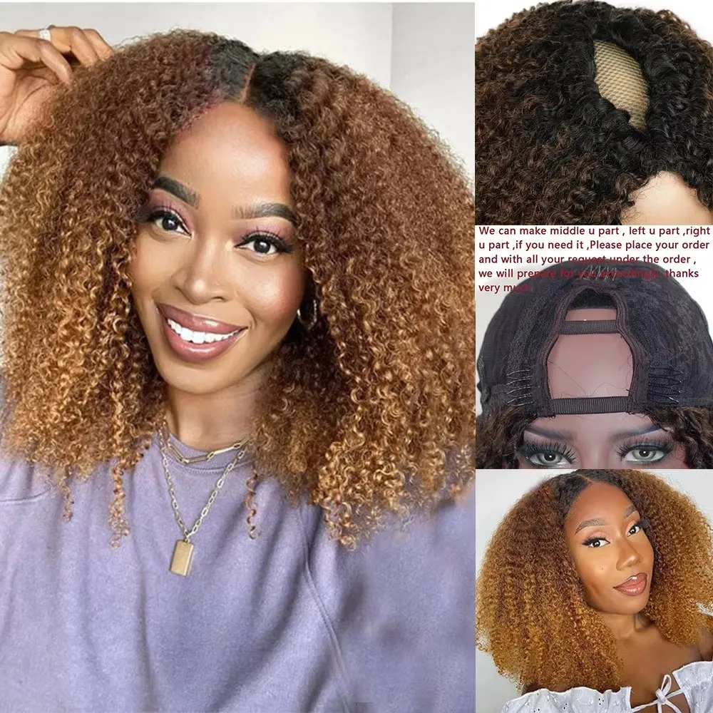 

Ombre Honey Blonde Bouncy Curly V Part Wigs Natural Virgin Unprocessed 100% Human Hair Brown U Shape Full Machine Wig 200Density