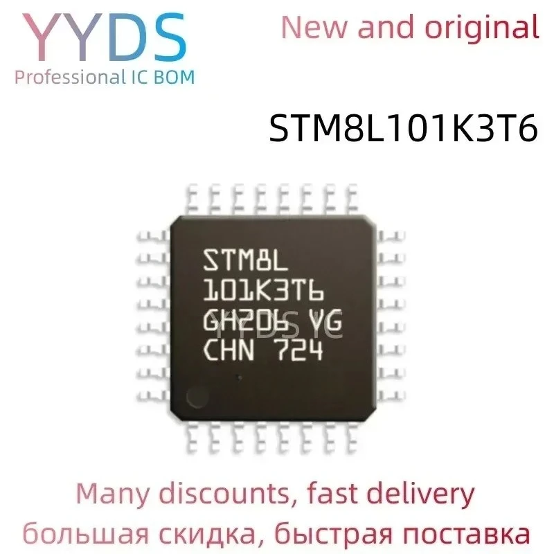STM8L101K3T6 Original STM STM8L STM8L101 STM8L101K3 STM8L101K3T MCU LQFP-32