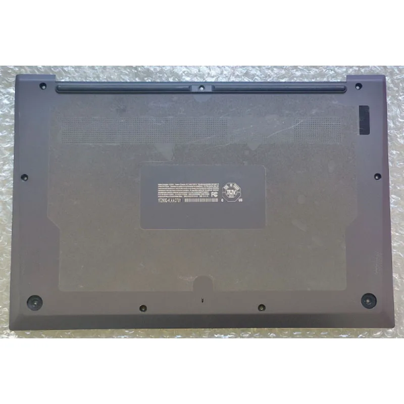 apto-para-la-carcasa-inferior-del-portatil-lg-17z90q