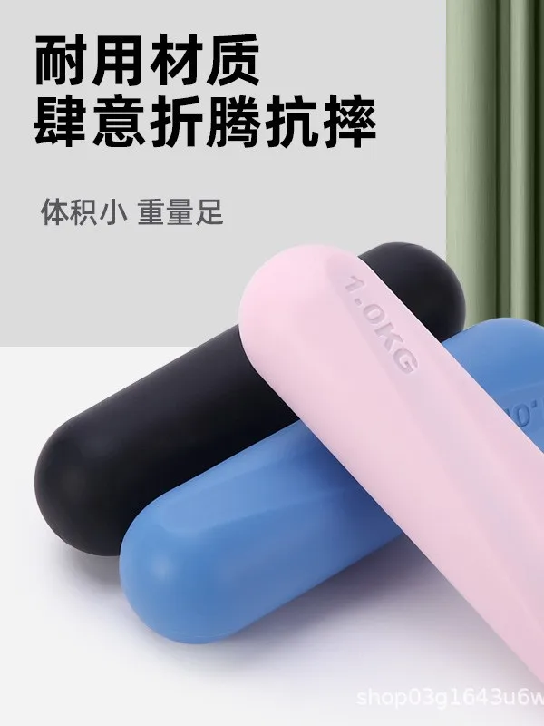 Gym Equipment Weight Lifting Dumbbell Set 1kg 2kg Silicone Iron Women Man Fitness Black Women Silicone Dumbbell