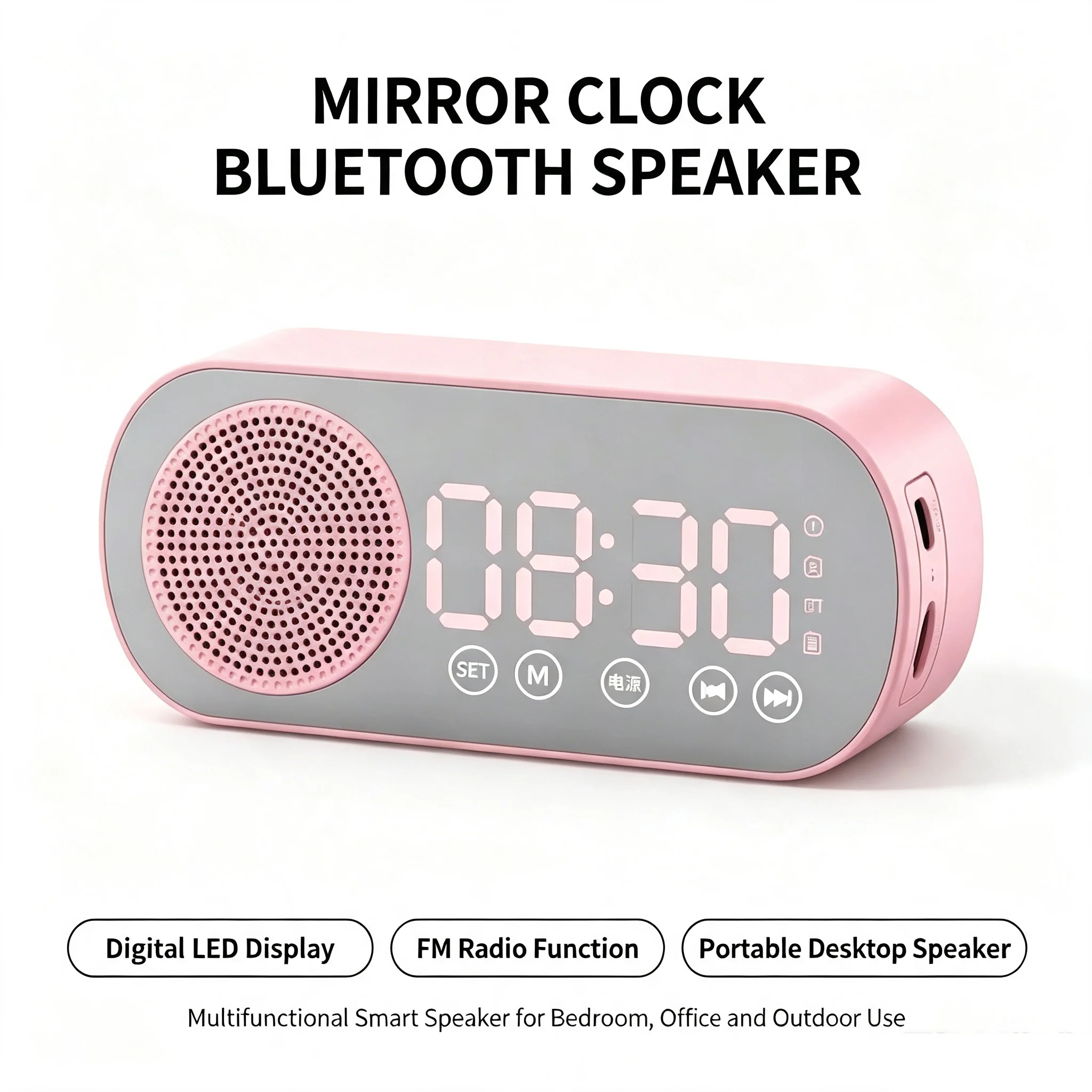 LED Mirror Digital Alarm Clock Bluetooth 5.0 Speaker Heavy Bass Wireless Audio Player Support TF Card FM Radio USB Rechargeable