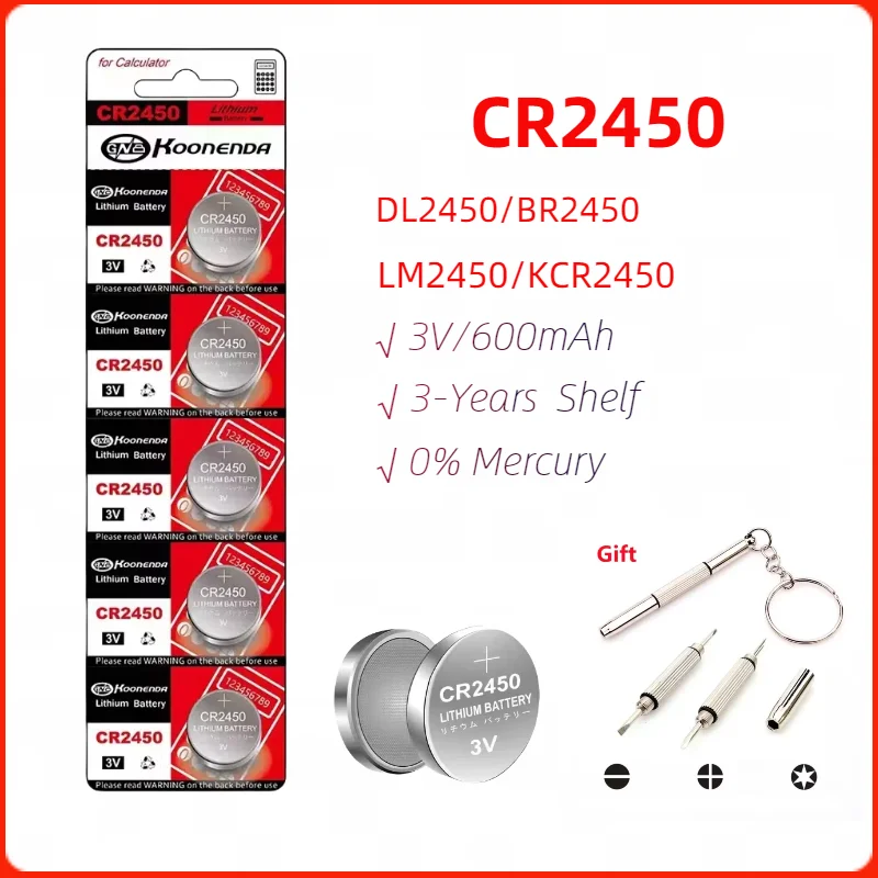 Литиевая батарейка CR2450 3В для светодиодных фонарей, игрушечных машинок, пультов дистанционного управления, часов - DL2450 BR2450 LM2450 KCR5029