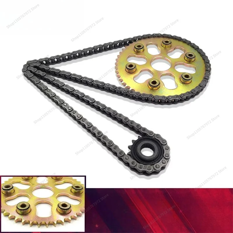 For YZF XG250 motorcycle sleeve chain plate tooth plate small sprocket chain modification