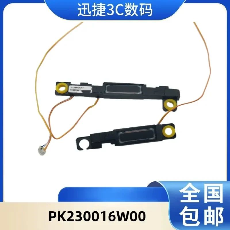 pk230016w00用内蔵ステレオラップトップスピーカー