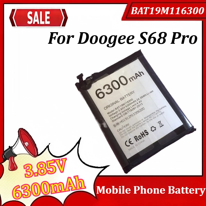 

BAT19M116300 3.85V 6300mAh Mobile Phone Accessories for Doogee S68 Pro Li-Ion Rechargeable Battery