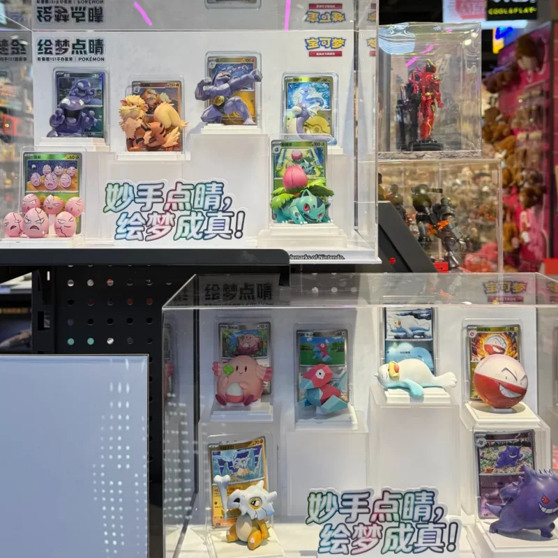 Recién llegado, colección PTCG Pkm Artamaze Serise, conjunto de 151 figuras, caja ciega Ivysaur Cubone Machoke, modelo sorpresa, regalos de cumpleaños
