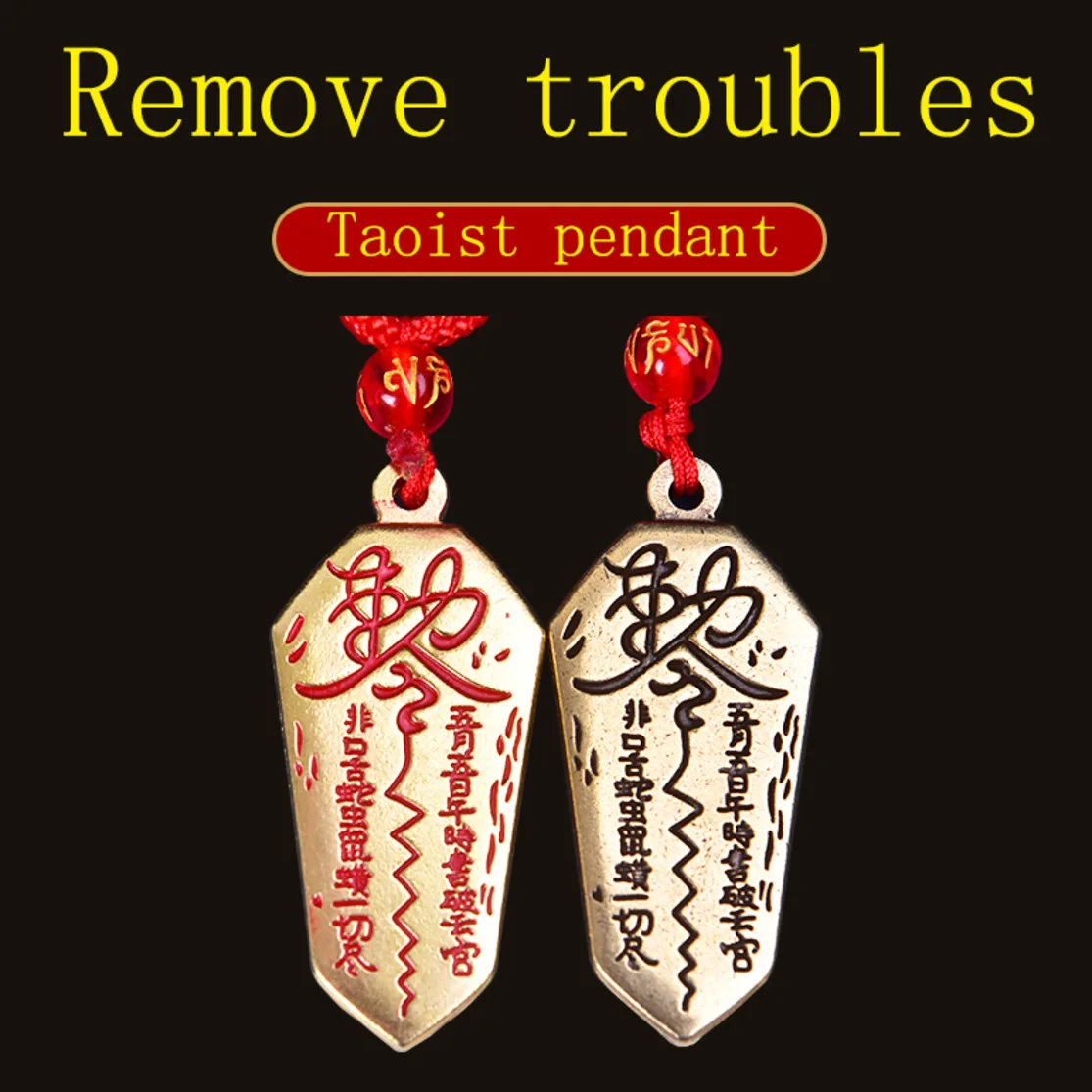 Eight-Trigrams Symbol Taoism Cinnabar Talisman Pendant Taoist Necklace For Men Taoist Taichi Lucky Amulet Incantation Mascot