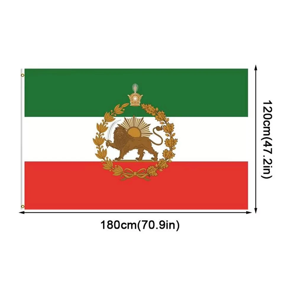 Iran Flag Historic Lion Crown Banner, Old Post Constitutional Revolution Flag for Outdoor Indoor Decor