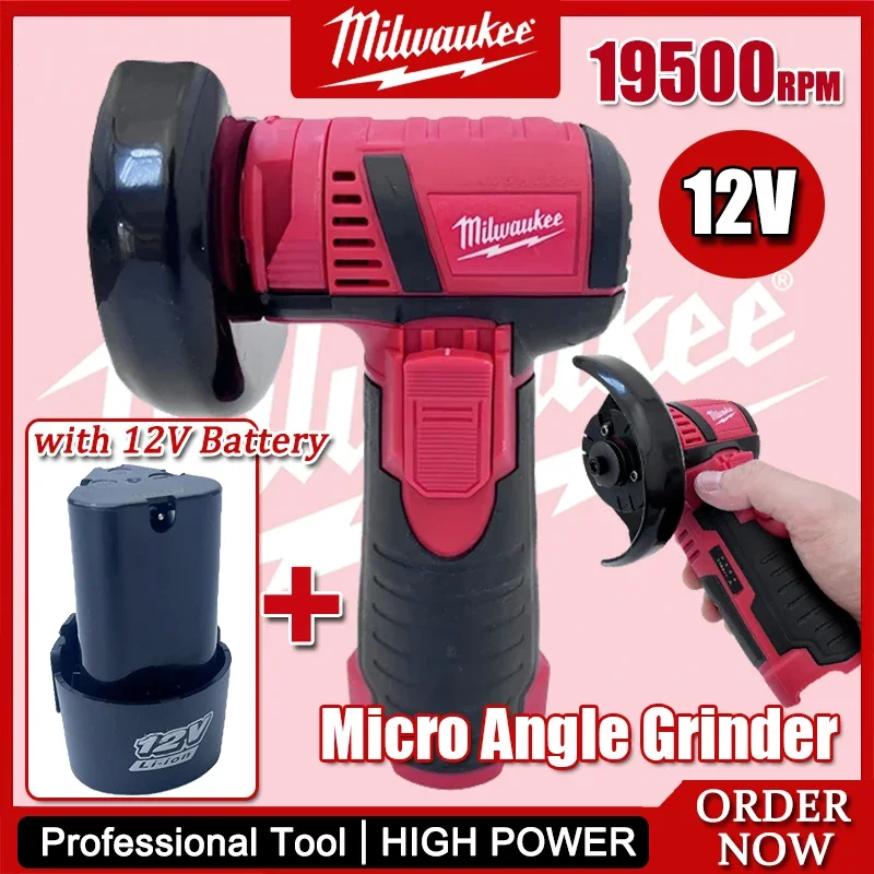Milwaukee Micro Angle Grinder Brushless Electric Angle Grinder for Diamond Cutting Wireless Power Tool For 12V Battery