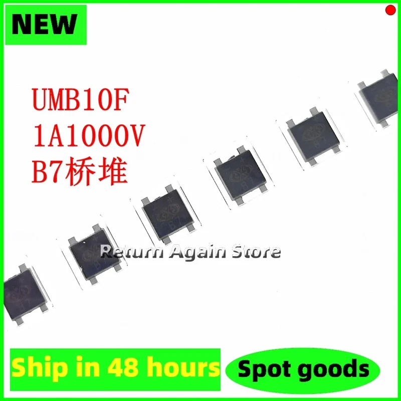 1PCS/LOT B7 UMB10F Bridge stack ultra-thin rectifier LED light strip commonly used SOP-4