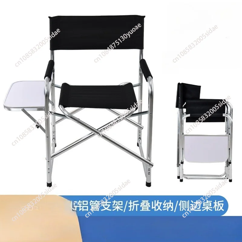 Portable Storage Stall Folding Chair Casual Sketching Outdoor Camping With Table Board For Field Art Creation Outdoor Rest