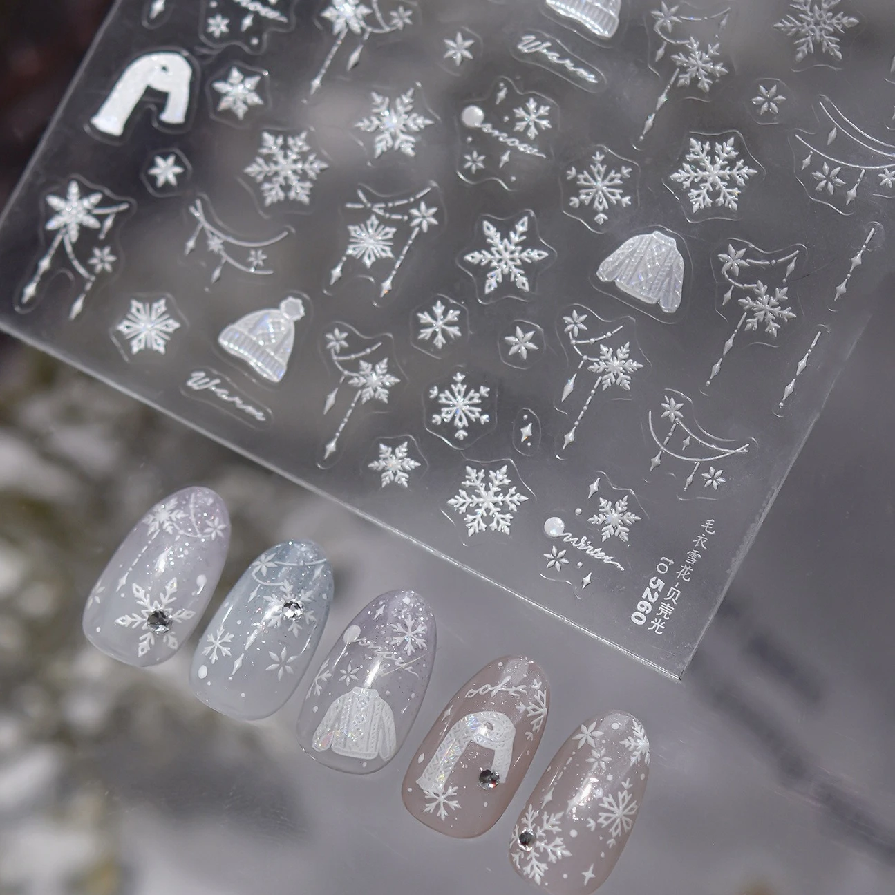 Rosa azul gradiente copo de nieve pluma romántico invierno Chic blanco nieve suéter gorra estrellas Luna uñas arte pegatinas calcomanías de manicura