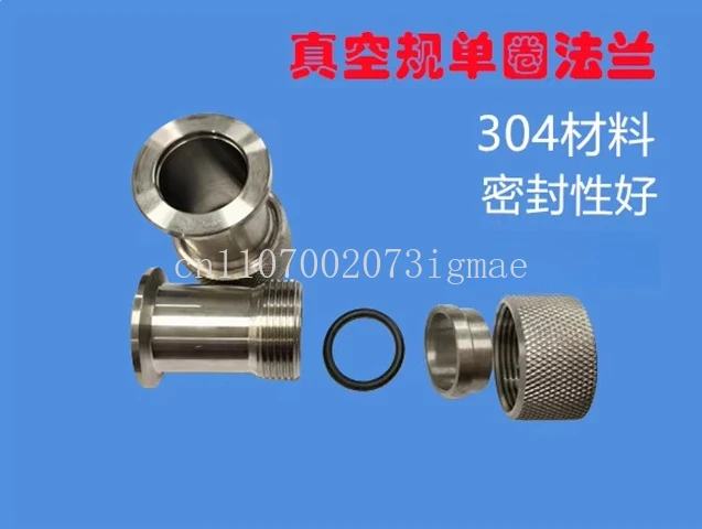 Stainless Steel KF25 Vacuum Gauge Tube Joint, Vacuum Quartz Tube Sealing Joint, Vacuum Tube Furnace Sealing Plug