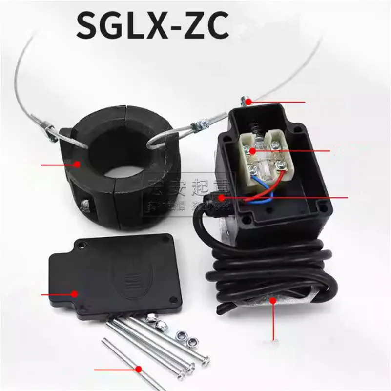 CRANE Chain Hoist Wire Rope Heavy Hammer Limit Switch SGLX-ZC Anti-Vibration Anti-top Collision Travel Switch